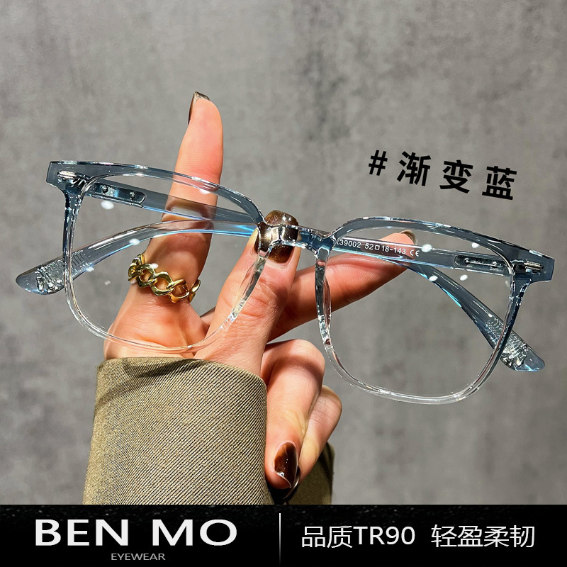 TR90材质框架眼镜产品展示图