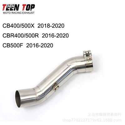 Exhaust manifold Cb400/500X Exhaust Pipe