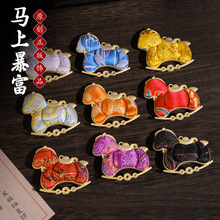 �����\���J���߳�Ʒ�ֹ�DIY�������������Ʒ����ɳ����ӶYƷ