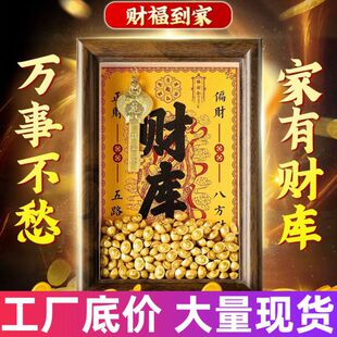 �Sؔ��ؔ�����[��6��8�����[������СԪ��ؔ��Ǭ����耳ה[̨