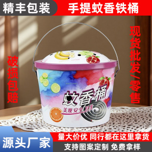 �W�tͬ����Î��w��������Ͱ�F��Ұិ�����L�������������FͰ