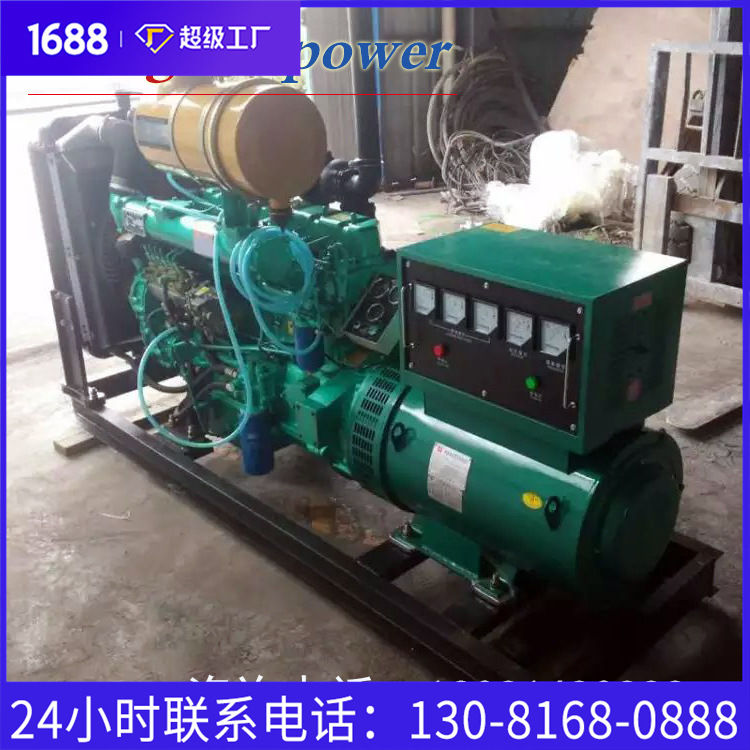 重庆120kw 30KW小型柴油发电机出租 成都50kw 100kw 发电机组租赁