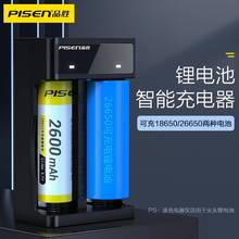 Ʒ��18650�늳����ͲС�L���^�������26650���^늳�3.7V�����