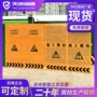 定制工程建筑冲孔防护栏