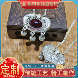 ����y������y��ˇ�����L���yɫ�����p�~������K��ˇƷ헉�