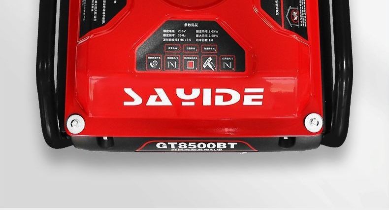 Digital Variable Frequency Gasoline Generator 220V Small Household High-Power Outdoor Construction Stall Portable Amazon