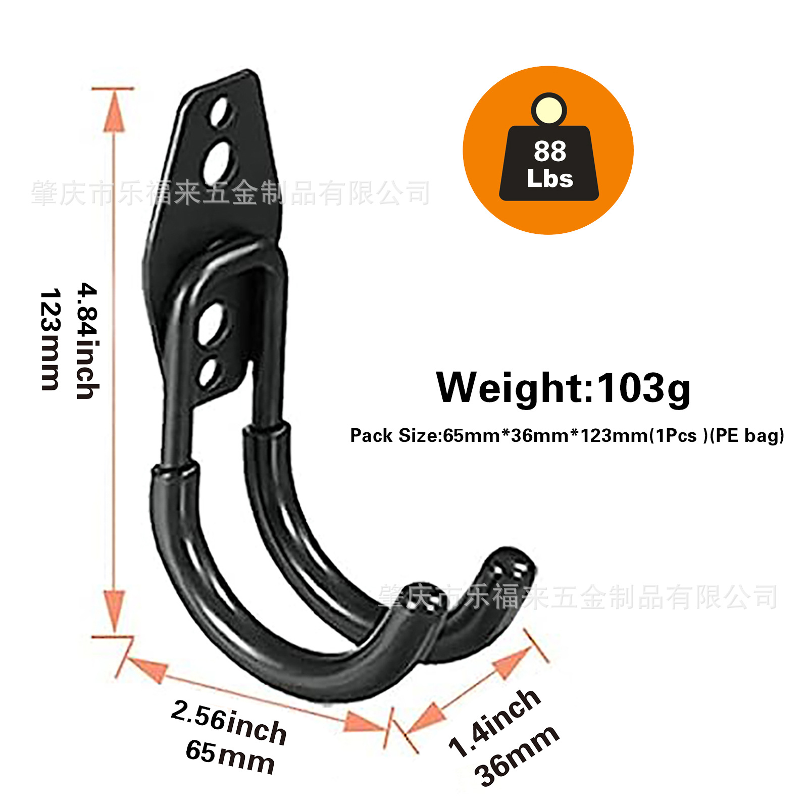 Gancho de metal gancho de bicicleta de garaje herramientas de jardín herramienta de hardware pesado Gancho gancho de pared de almacén