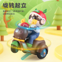 羳݆܇늄Ħ܇ؼDͯ܇[