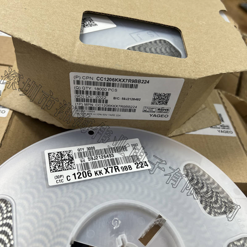 Yageo 贴片电容 CC1812JKX7RYBB224 1812 0.22UF 250v ±5% x7r