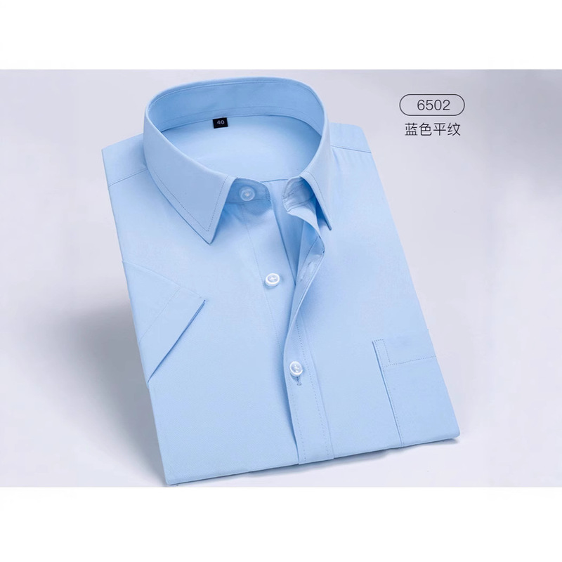 New Short-Sleeved Shirt for Men, No-Iron Shirt, Professional Casual 40 Cotton Source Factory, Can Print Logo and Other Business