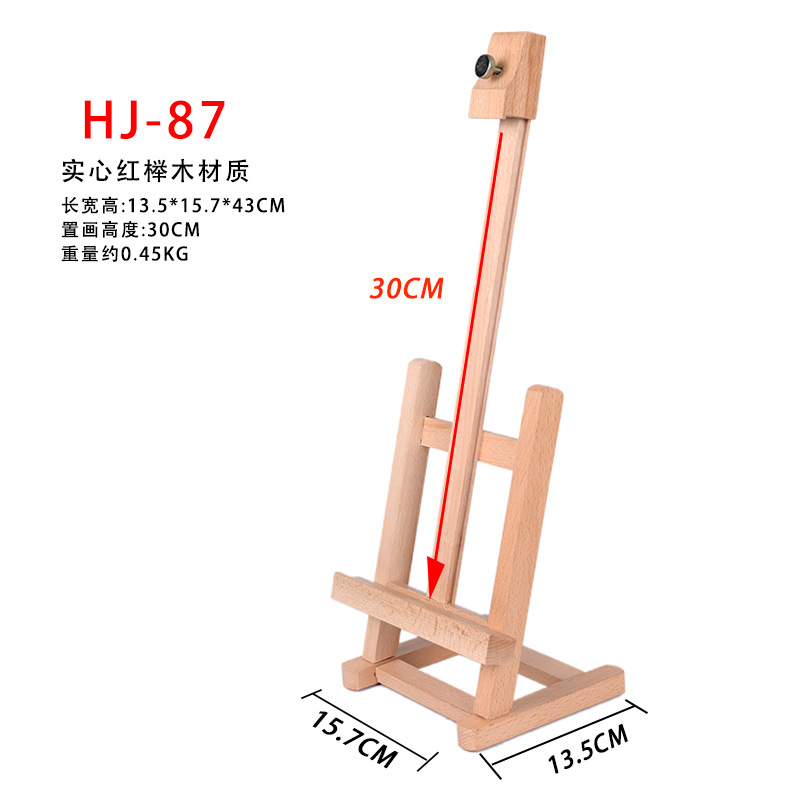Factory direct sales of beylum tabletop small painting rack desktop…