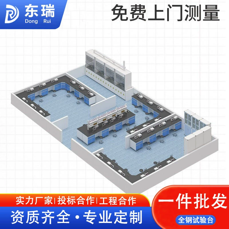 Полная стальная стальная и деревянная лаборатория лабораторного рабочего стола