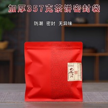 �Ӻ�357g�ն�����ܷ�������ײ���b����ţƤ���Է���X��������