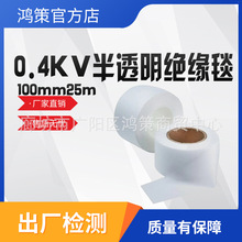 0.4kv��͸���^��̺늹��^���ڱ��w��������I�͉���̺늾��U����