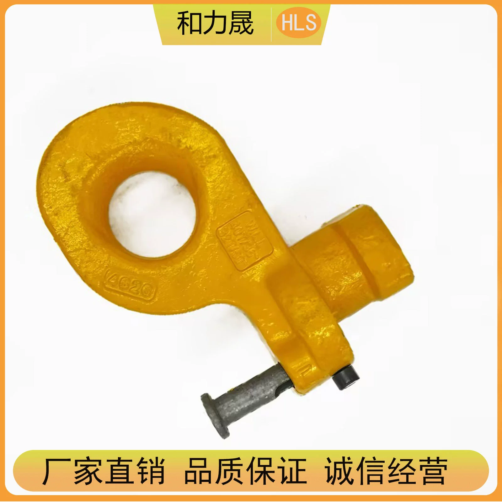 Боковой крюк контейнера, большой тоннажный разбрасыватель, прочный контейнерный замок с отверстиями, специальный контейнерный разбрасыватель