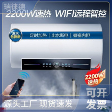 늟�ˮ��С��40�������l���g��ˮʽϴ���ٟ��ͥ50L���ⷿ��