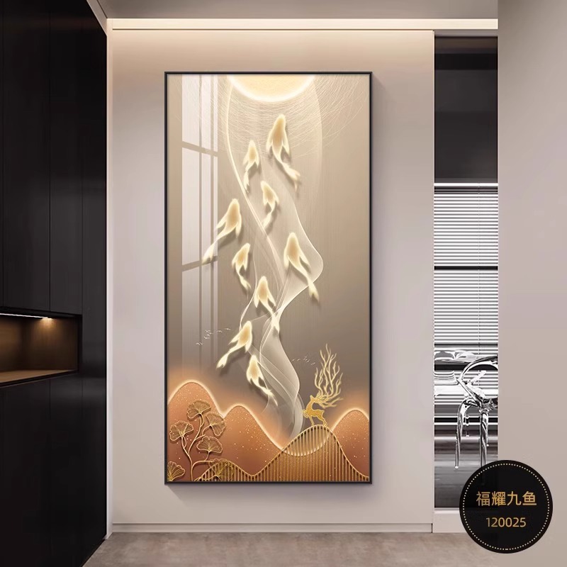 Entrar en el hogar nueve peces pintura decorada pasillo de la sala de estar pintura colgante nuevo alce atmosférico pintura mural vertical