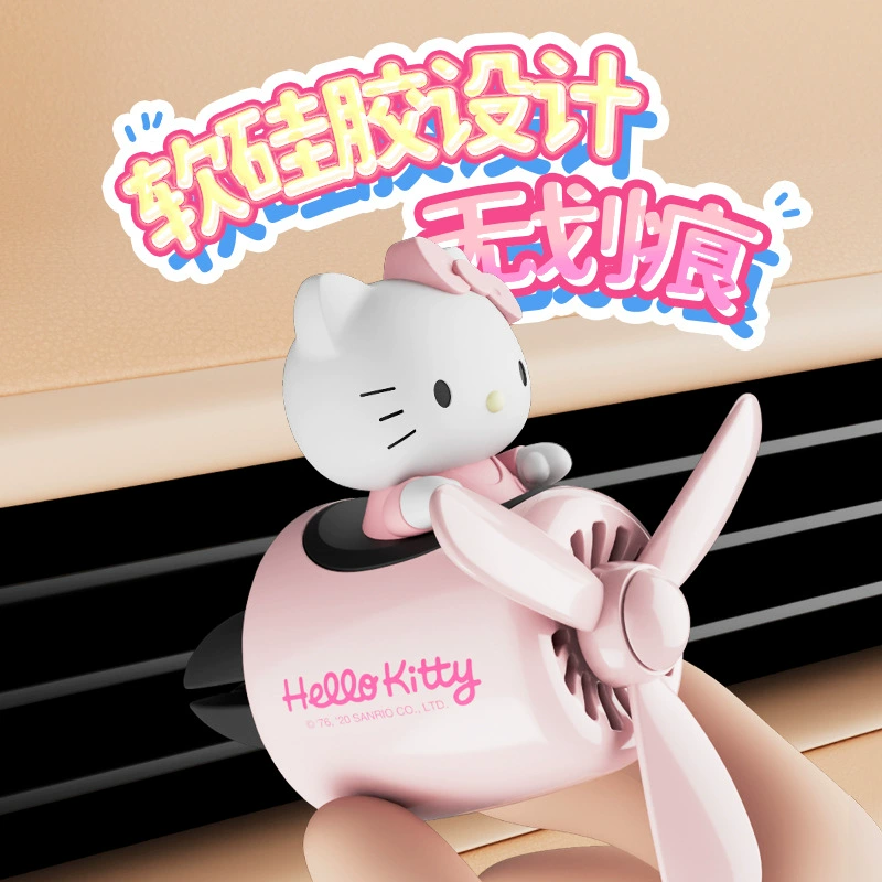 Hello Kitty, aromatherapy, airplane strongly flavoured, decorations, new collection