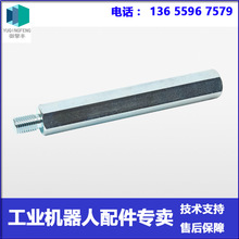 ABB������ 3HAC11264-5 ����� ���