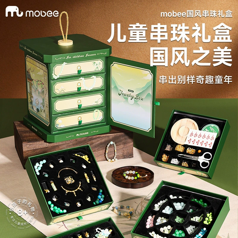 Детская подарочная коробка mobee, браслет ручной работы, материал, подарок на день рождения
