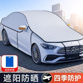 车用吸尘器;车载充气泵;遮阳挡