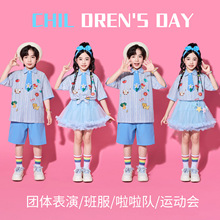 六一儿童啦啦队演出服男女童班服运动会表演服可爱学院风短袖套装