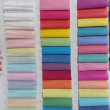 9211ȫ��20֧����ƽ�� ��ѝȹ��Ů�bͯ�b�͹������o��