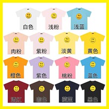 ���ldrewЦĘ�����Z˹͡�Ȳ�ͬ��FOG�����߽���Ů������H�bT����