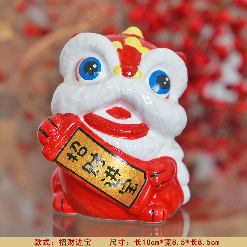 陶瓷小招财猫存钱罐花艺花篮搭配小摆件创意年会礼品|undefined