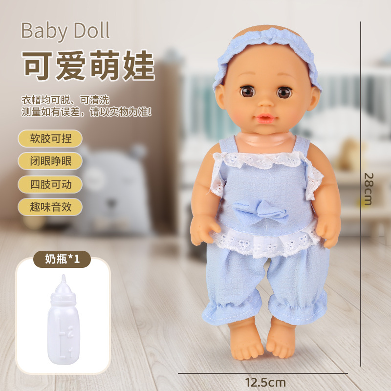 Parpadeará muñecas de vinilo, beberá agua, orinará, se puede lavar, se puede cambiar, simulación, bebé, comercio electrónico transfronterizo al por mayor