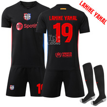 2425巴萨客场欧冠号码字体足球服19号亚马尔9莱万10梅西外贸热款