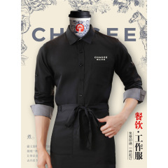 霸王茶姬餐饮工作服长袖衬衫奶茶咖啡店餐厅服务员衬衣秋冬季定制