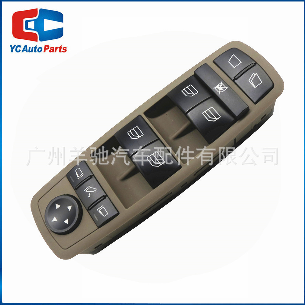 A2518300390 interruptor de elevación de vidrio eléctrico para Mercedes-Benz W251 X164 GL450 R350 image 3