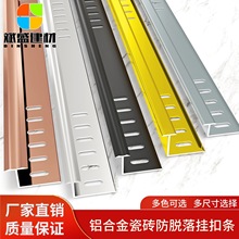 �ɴu�X�Ͻ���߅�l���ى�߅�����Ó���ۼ����������l��߅�տ�