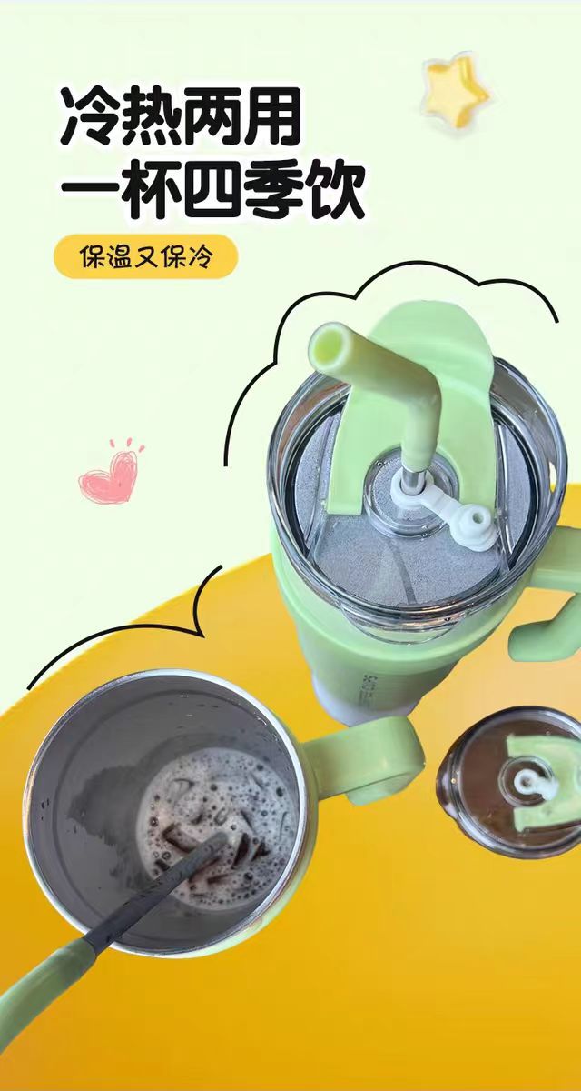 大容量吸管杯05.jpg