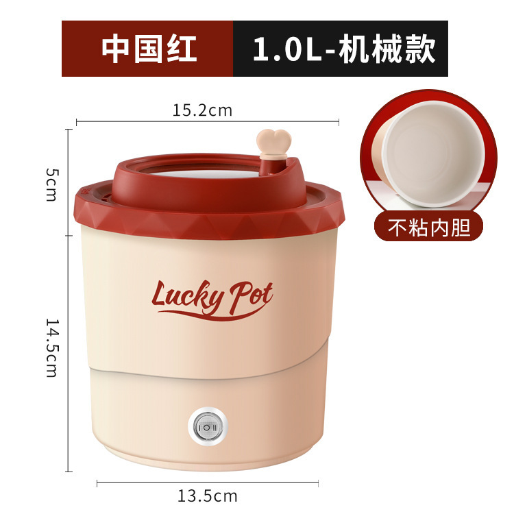 중국 빨간색과 흰색 라이너 [기계식 속도 및 느린 기어]