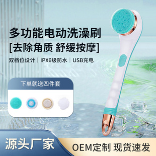 ����늄�ϴ��ˢ����L�����z��ԡˢ��Ħ����x��������һ�����l