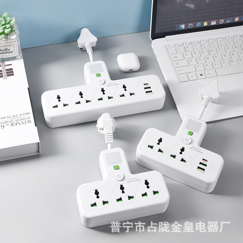 Conector universal multifuncional con cable flexible con enchufe 1 - 3 - 2 - 1 - 4 multi-interruptor enchufe