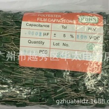 ֱ CL11 ڵ 123J100V 0.012UF  ѹ ͸