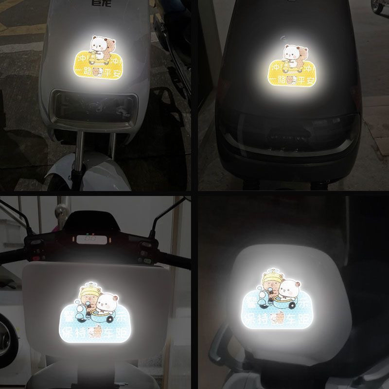 電気自動車反射ステッカー 1 または 2 布パーソナライズされたステッカー夜間警告オートバイステッカーかわいい装飾車のステッカー|undefined