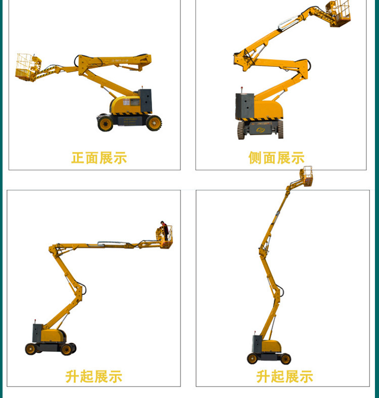 详情-22
