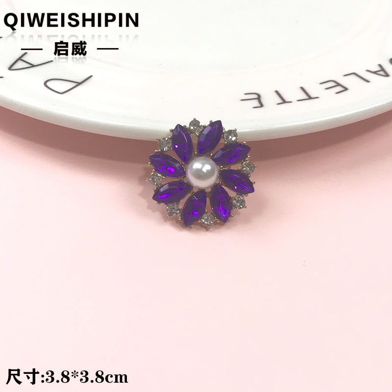 启威长方形花盘珍珠钻五角diy材料 水钻扣鞋包包花配饰  合金配件|undefined