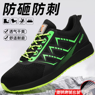 �羳�ļ���^���ҷ��̴��ڱ�Ь��ĥ������ȫЬ�p�����m������Ь