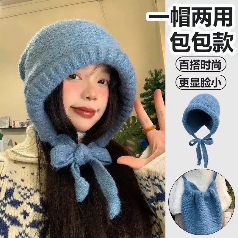 韩版可爱小羊毛绒帽子女秋冬季保暖绑带针织护耳帽百搭套头雷锋帽|undefined