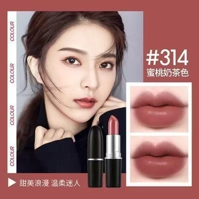 官方授权丨正品MAC DIVER子弹头口红唇膏602小辣椒哑光683水漾544|undefined