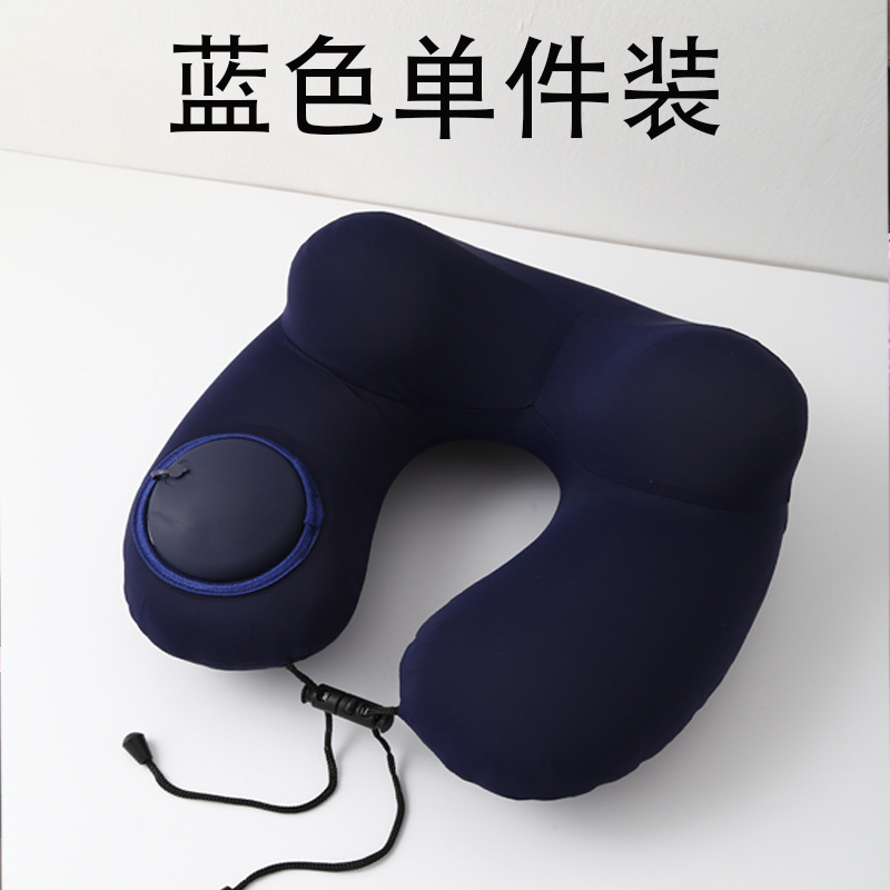 almohada de viaje tipo almohada jorobada presión inflable almohada de cuello portátil vuelo almohada de cuello viaje de negocios almohada de cuello viaje de larga distancia