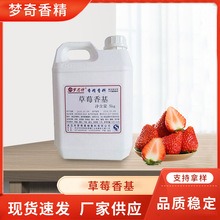 �S��ֱ�N��ݮ��� �~�D�����㾫���ݮ��� ��~�D�����