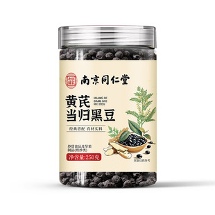 �Ͼ�ͬ���Ø�������S�ή��w�ڶ� ��ʳ���a�B���� 250g��һ�����l