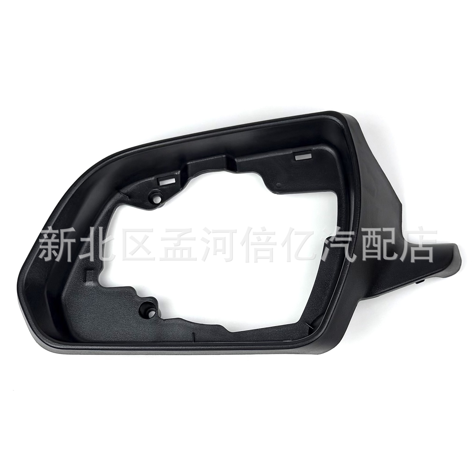 Suitable for Hyundai Ix25 Rearview Mirror Frame 14-19 Models Creat Reversing Mirror Frame Reflector Mirror Frame Lens Edge Shell