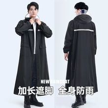 电动车专用雨衣长款全身套装男款成人外穿电瓶摩托车防暴雨级雨披